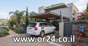 התקנת שקע טעינה לרכב חשמלי פלאגין